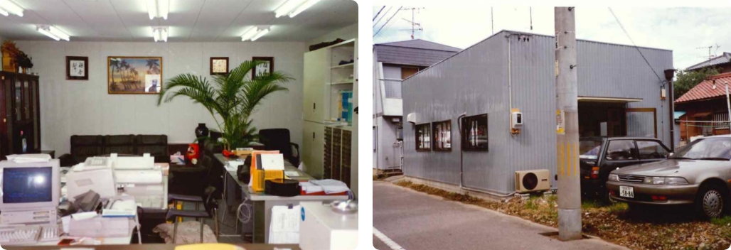 本所在地に新事務所移転（岡崎市羽根町）