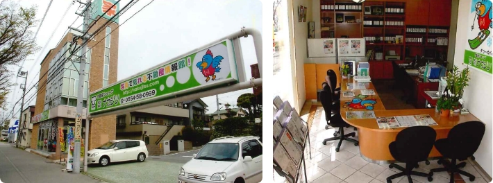 新社屋建設（現社屋）