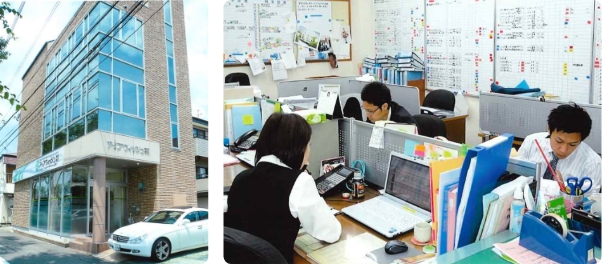 アップウィッシュ株式会社に社名変更 会社法施行に伴ってアップウィッシュ（株）の定款変更 アップウィッシュグループオフィシャルサイトオープン