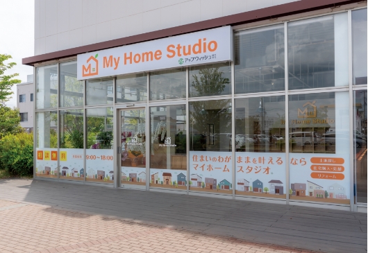 東三河支店の画像